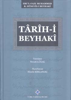 Tarih-i Beyhakî, 2019
