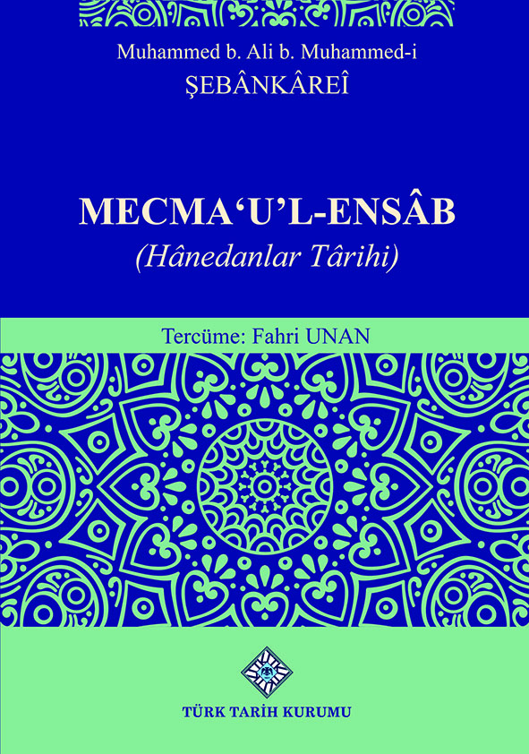 Mecma 'u'L-Ensâb (Hanedanlar Târihi), 2021
