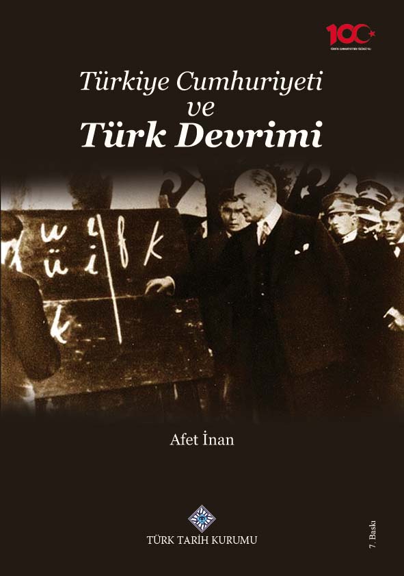 Türkiye Cumhuriyeti ve Türk Devrimi, 2023
