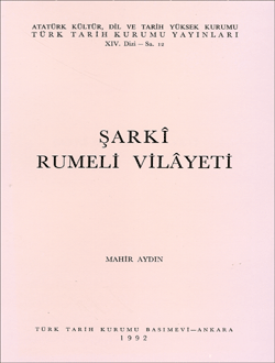 Şarkî Rumeli Vilâyeti, 1992