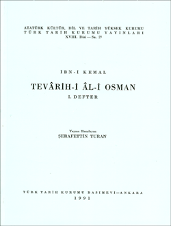 Tevârih-i Âl-i Osman I, 1991