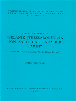 Selanik (Thessaloniki)'in Son Zaptı, 1989