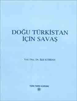 Doğu Türkistan İçin Savaş, 1995
