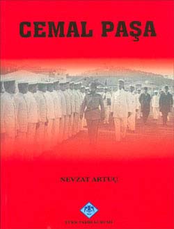 Cemal Paşa Askeri ve Siyasi Hayatı, 2008